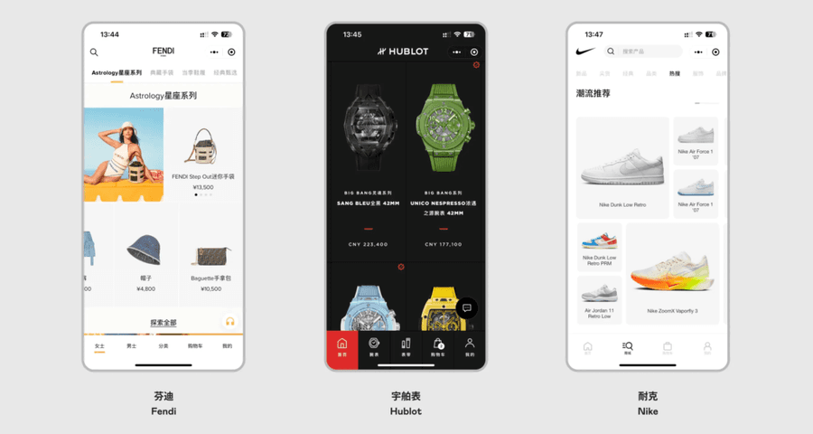 Mini-programy w WeChat