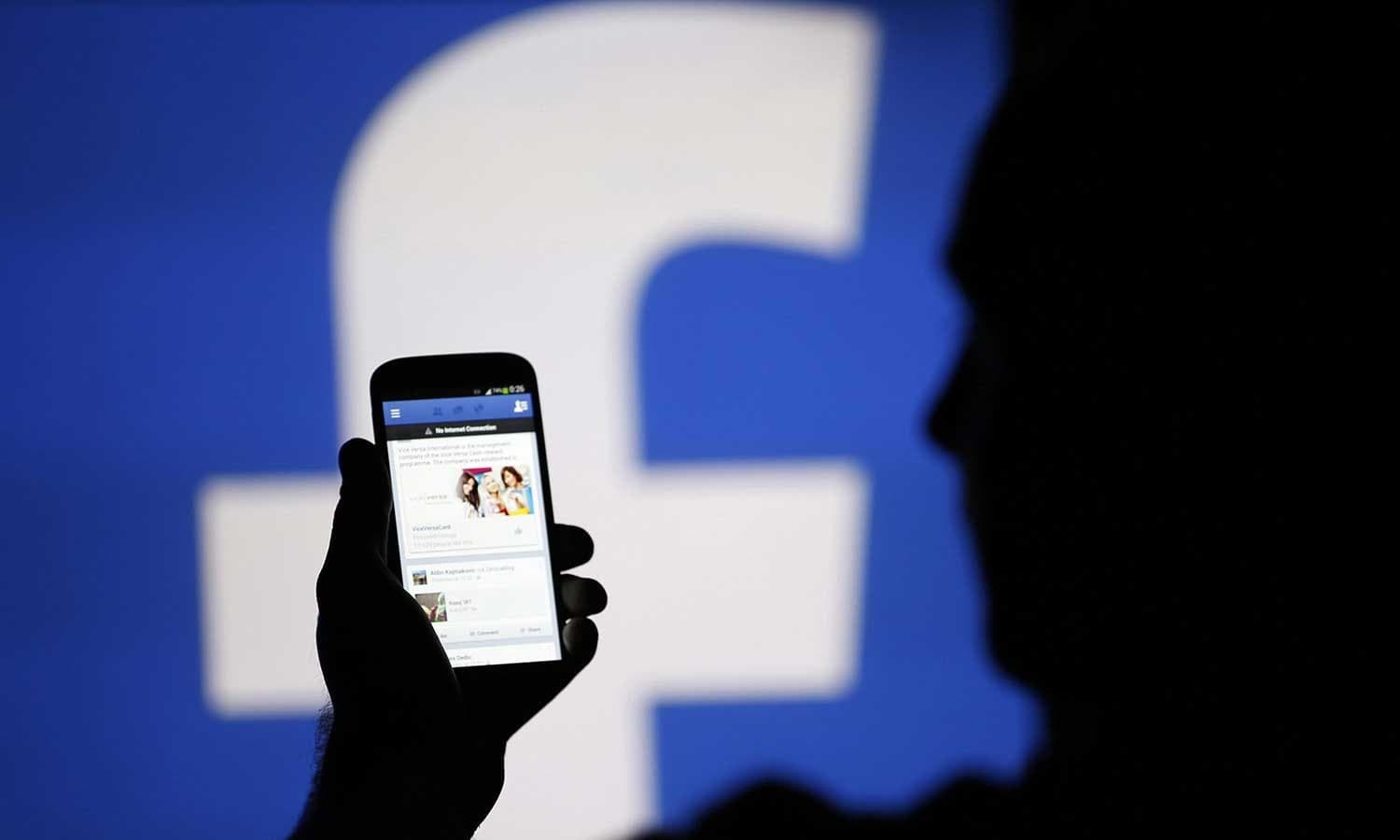 Facebook